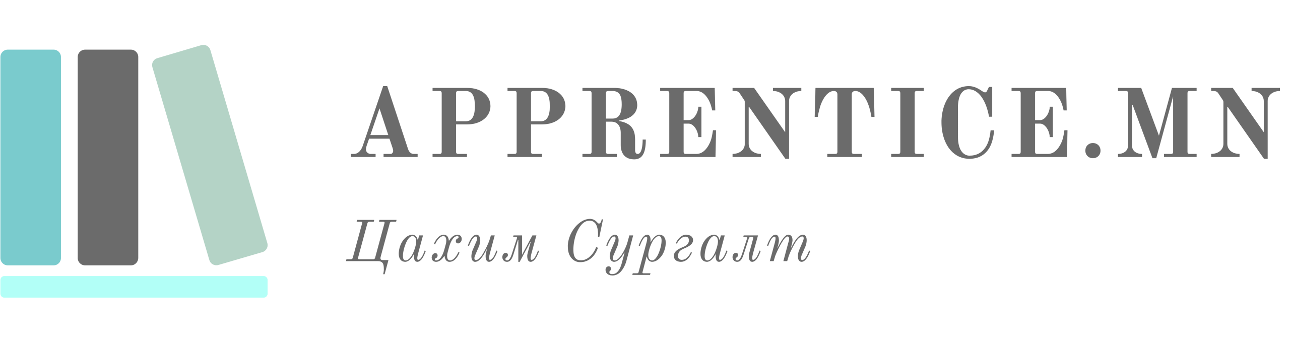 apprentice-logo